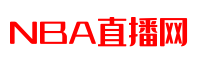 足球热榜